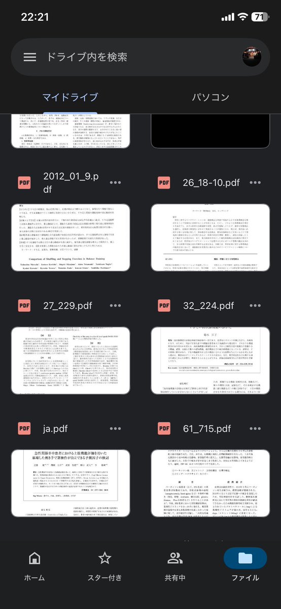 ケツから朝青龍 tweet media