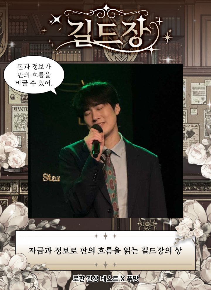 HeMeets Official tweet media