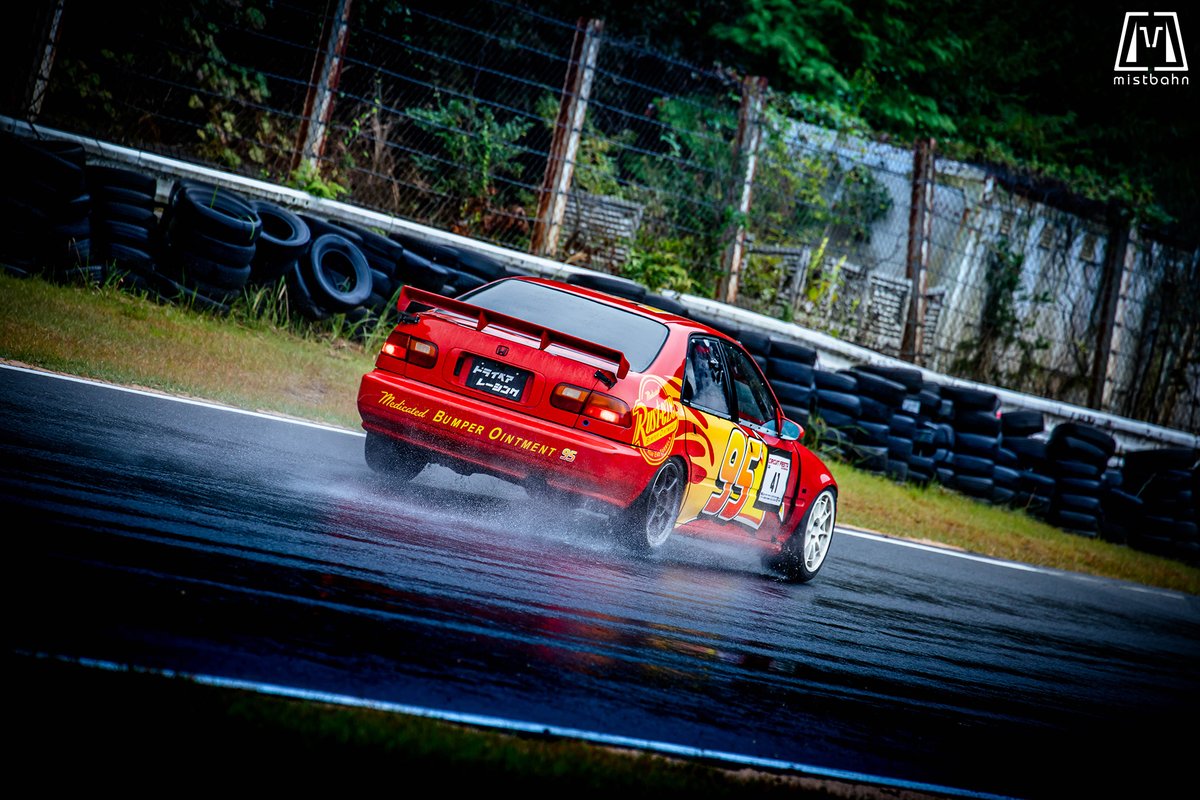 mistbahn tweet media