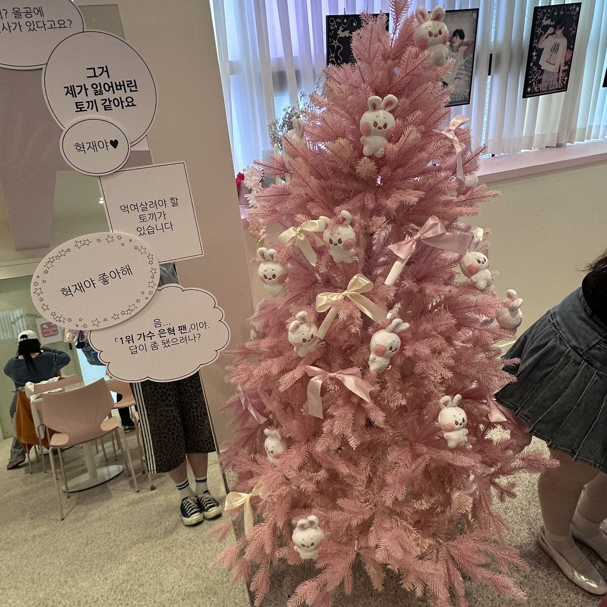 🐰MIWA🦒 tweet media