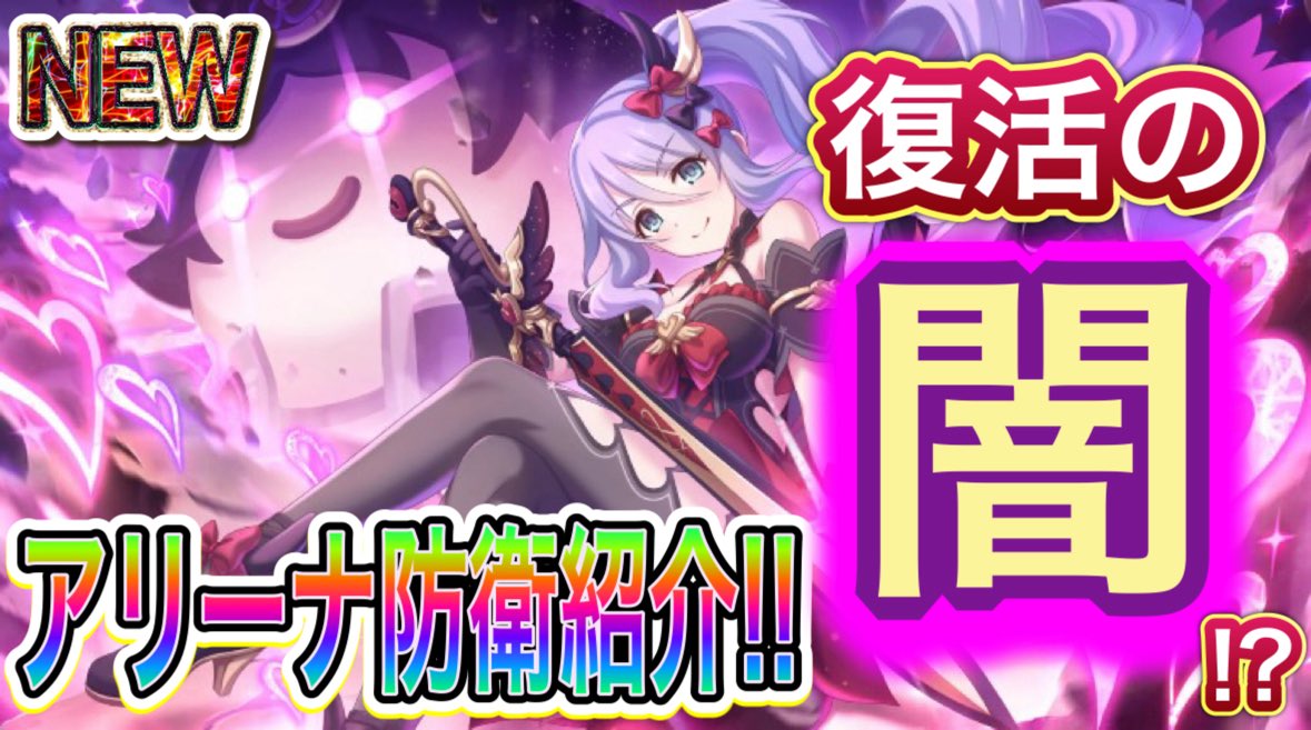 シンフォゲーム実況チャンネル!! tweet media