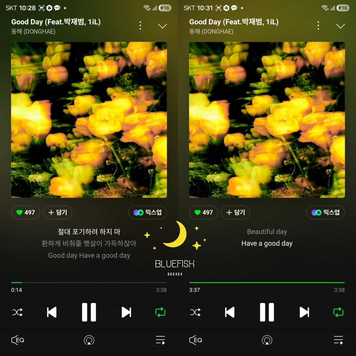 오늘도 동해 오빠의 신곡을 기다리며
Good Day 보냈습니다💙💙💙

#동해 #DONGHAE #ALIVE #Good_Day_음원스밍