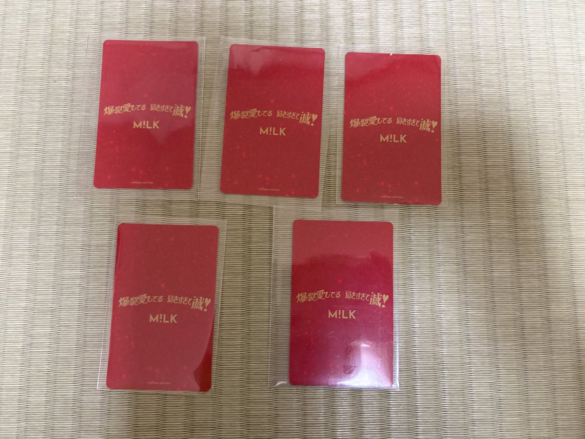 取引垢 ぷ tweet media