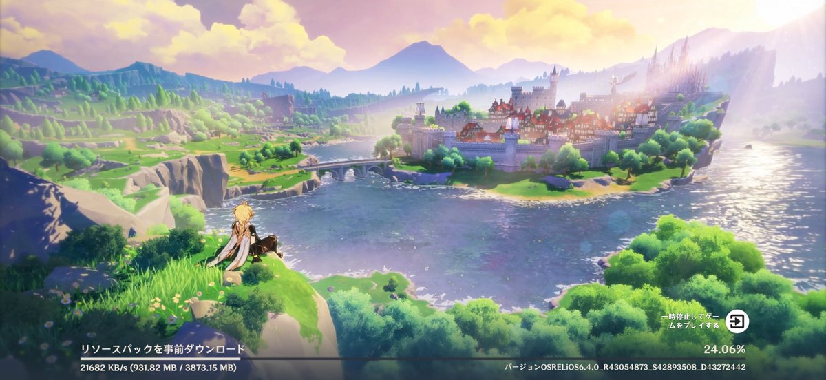 とらまさ tweet media