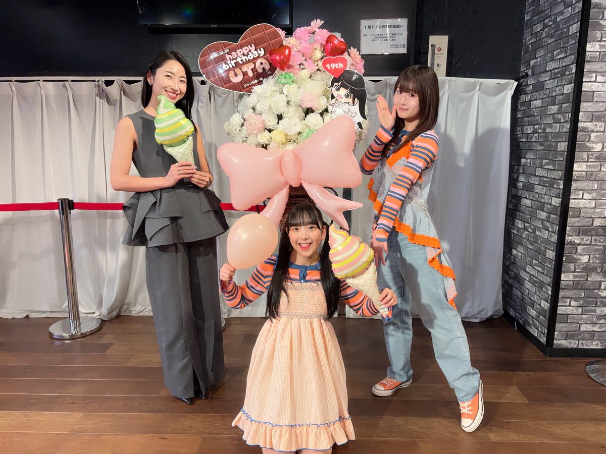 kyouchan0127🔪 tweet media