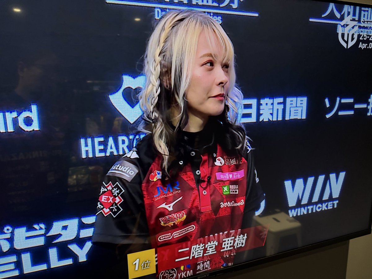 永井 孝典 (こうすけ) tweet media