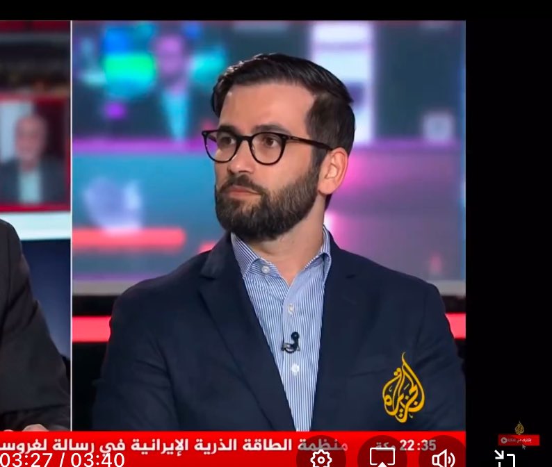 Ali Younes tweet media