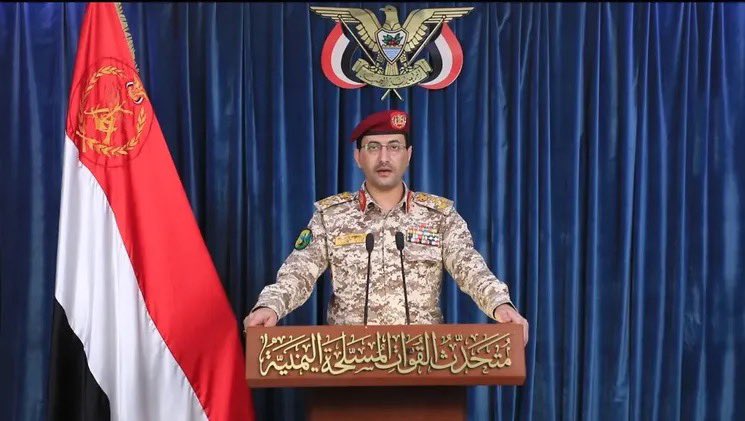 Lambe Saham tweet media