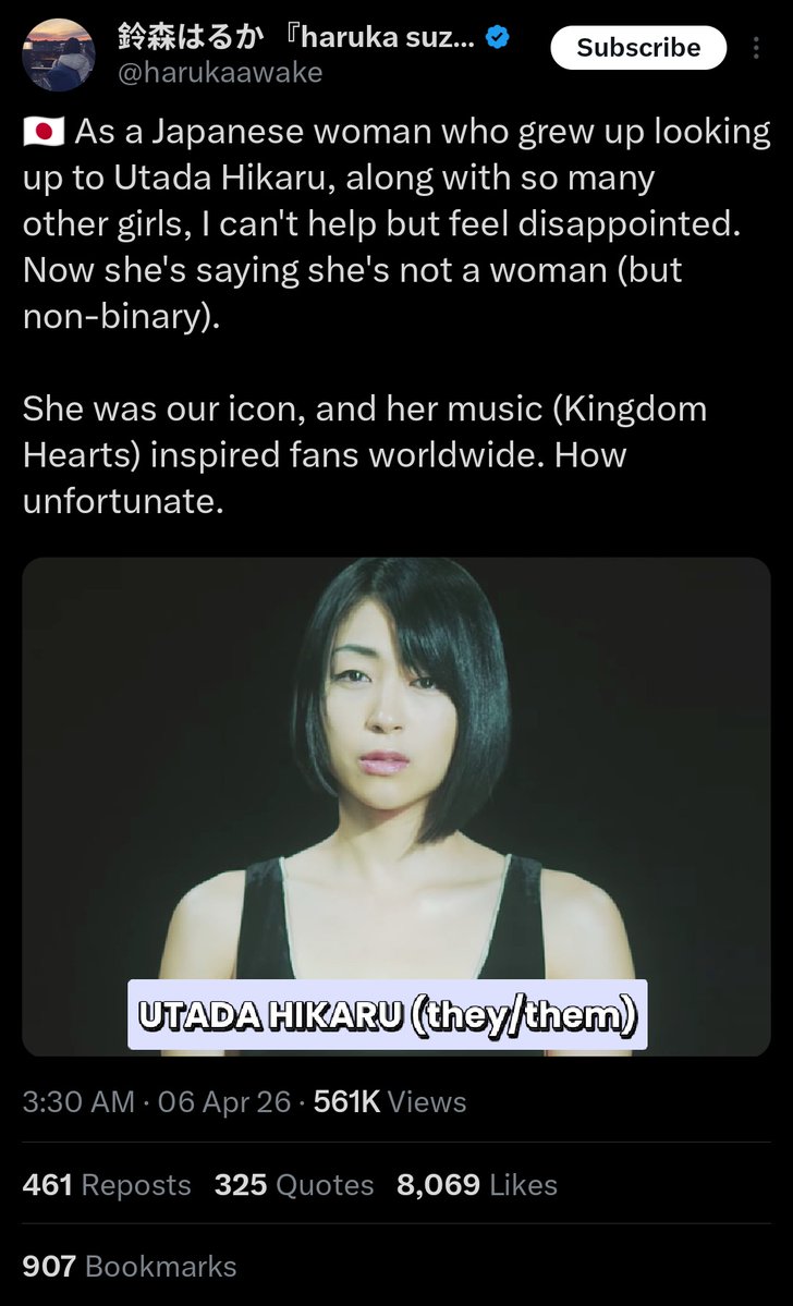 shady utada hikaru facts tweet media