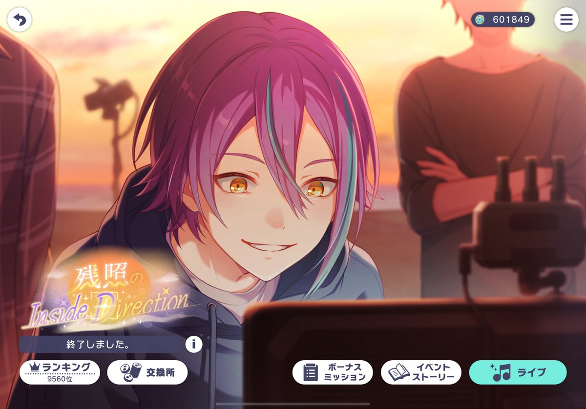 RAZENチャンネル【実況・解説】 tweet media