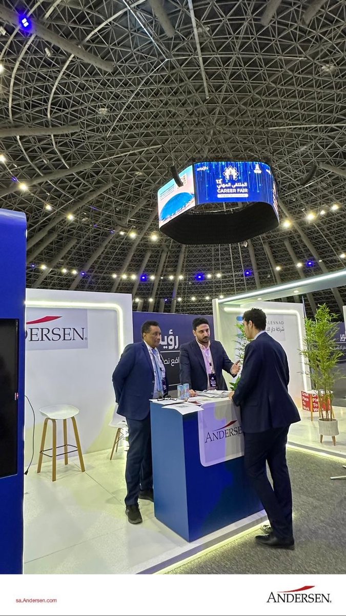 Andersen_SA_'s tweet photo. من قلب #الملتقى_المهني_الثالث_عشر
برعاية سمو الأمير خالد الفيصل

نفخر بمشاركة #أندرسن_السعودية 
كشريك فضي،
ونرحب بكم لزيارة جناحنا https://t.co/KLSXRtYR1J