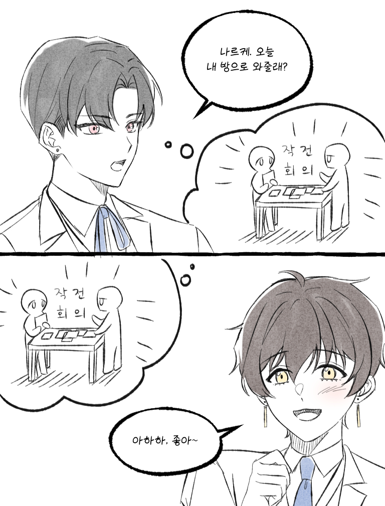 pasun_10duck's tweet image. 루카나르 뤀날 LKNR