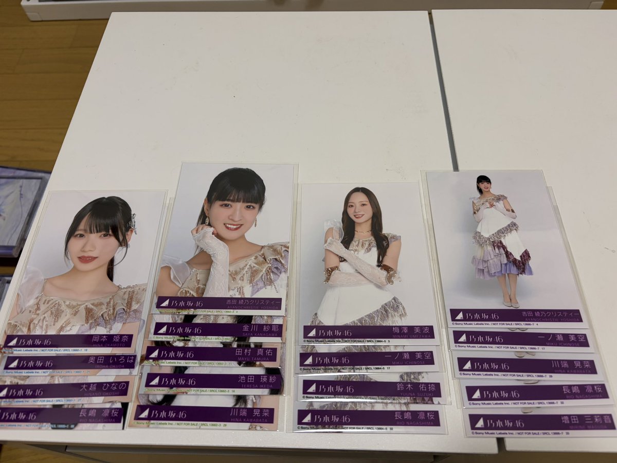 えりな tweet media