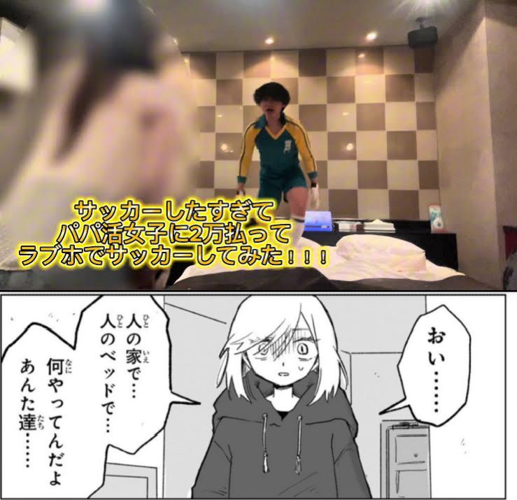 アヤセ@MBH tweet media