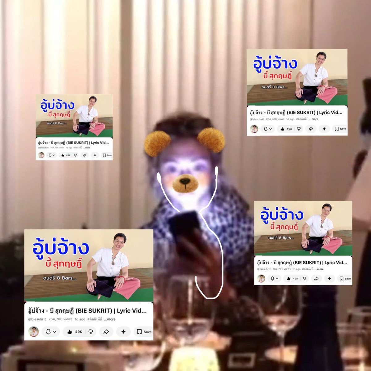 chub (รับทัมลายน้ำ) tweet media