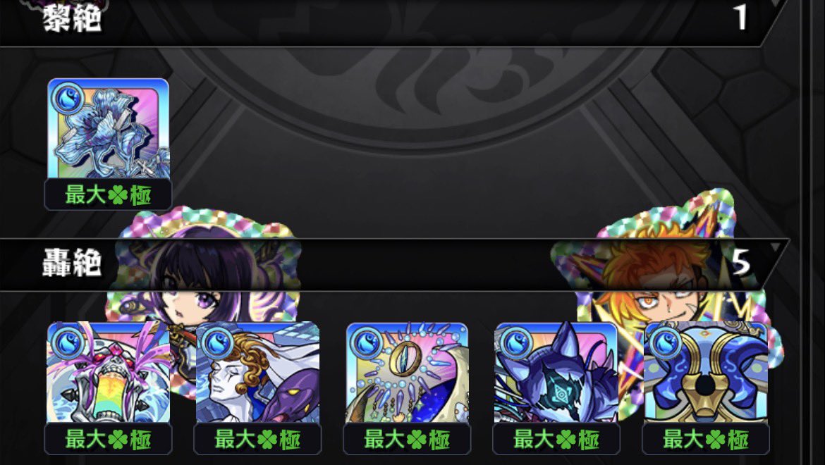 パトリシア tweet media