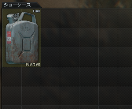 ギルテックス tweet media