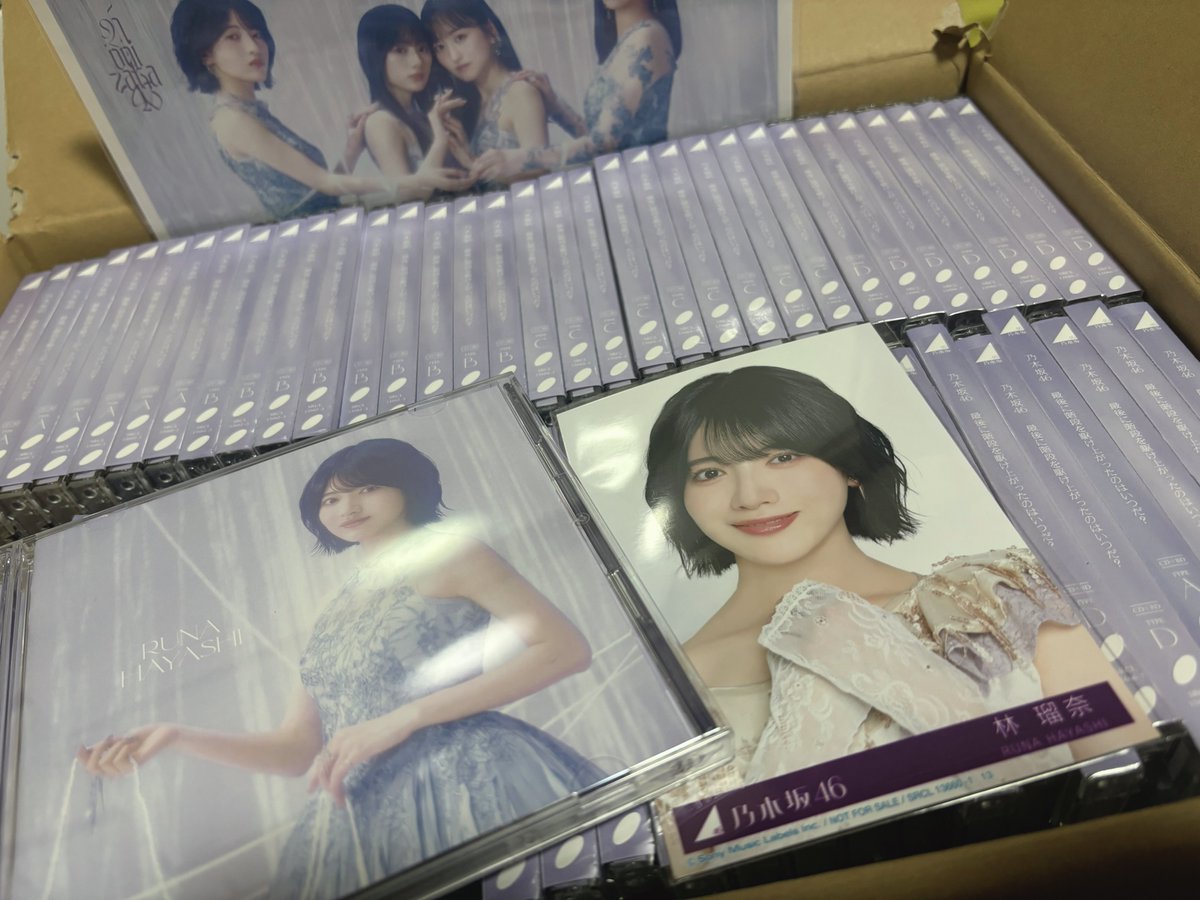 𝐀𝐲𝐚︎❤︎ tweet media