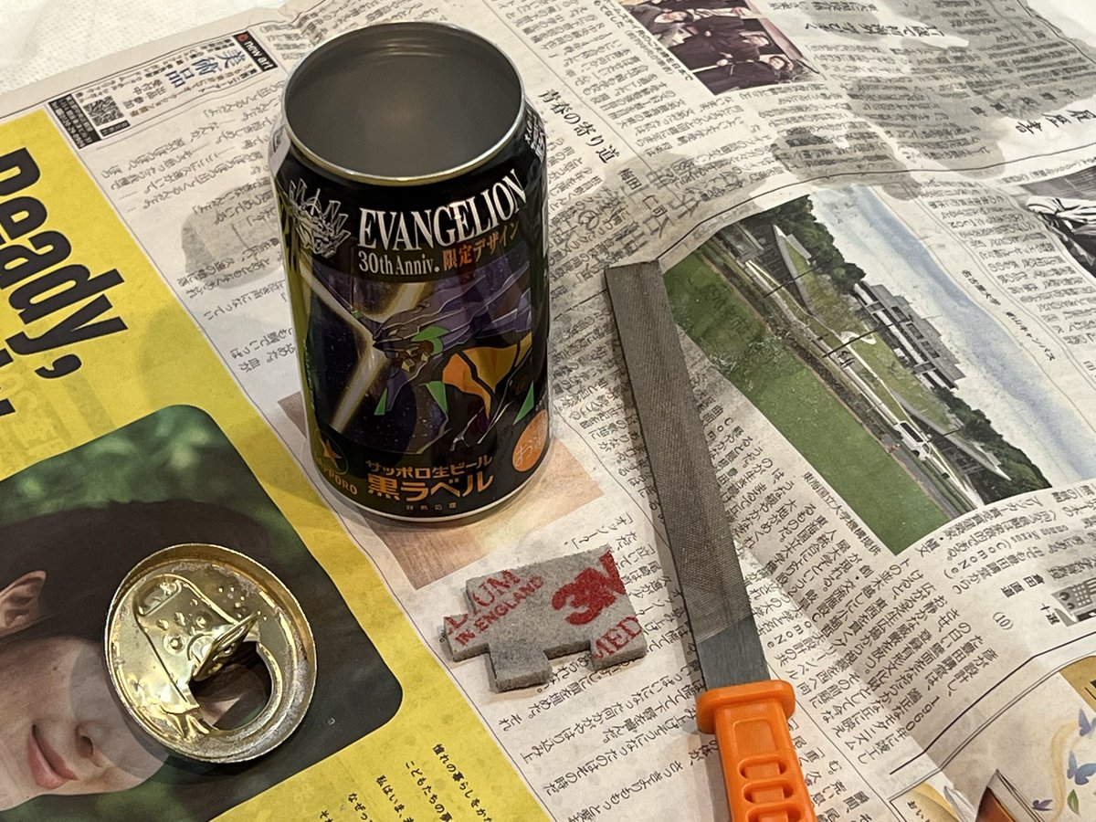 しぐまー tweet media