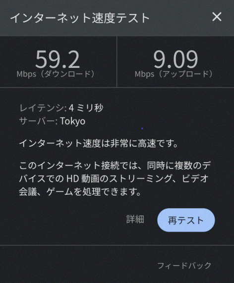 News_8508's tweet photo. 格安SIM vs 楽天モバイル

格安SIM：月1,500円
＋光回線：月5,000円
= 6,500円

楽天モバイル：月3,278円

差額：年間38,664円
断然お得

新規11,000pt / 乗換14,000pt
https://t.co/cP8EBCFyLG
※楽天IDで確認

ワイモバイル Softbank docomo au LINEMO ahamo UQモバイル povo mineo IIJmio 日本通信 https://t.co/HGEcRep3uN