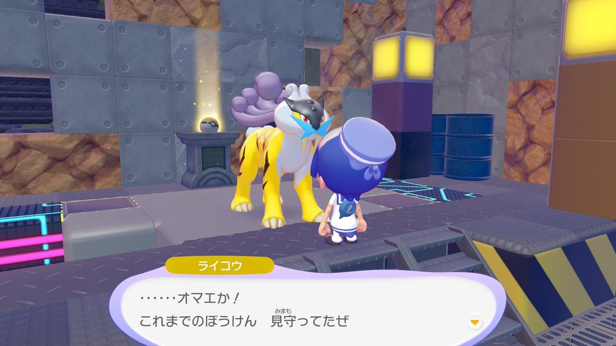 涙ちょろり tweet media