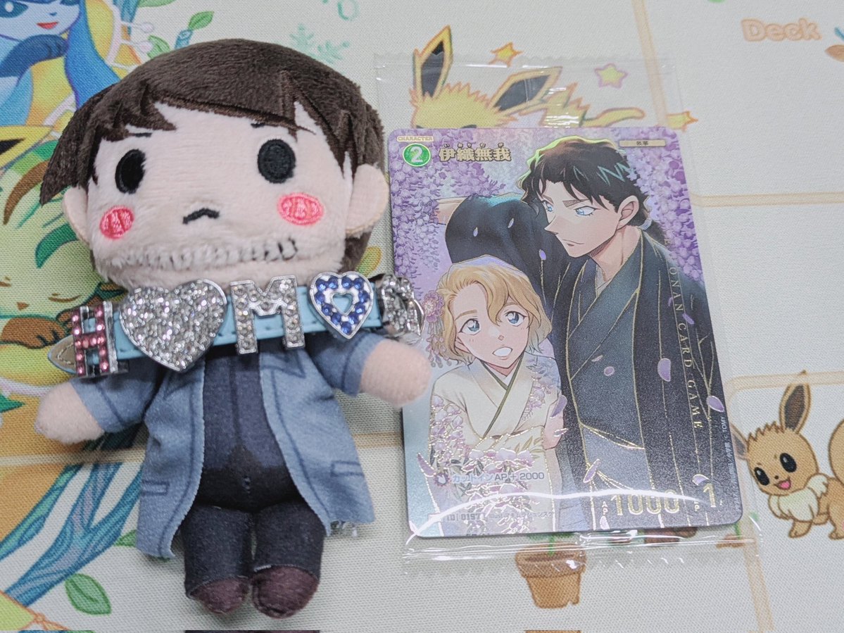 たまtan✿*. tweet media