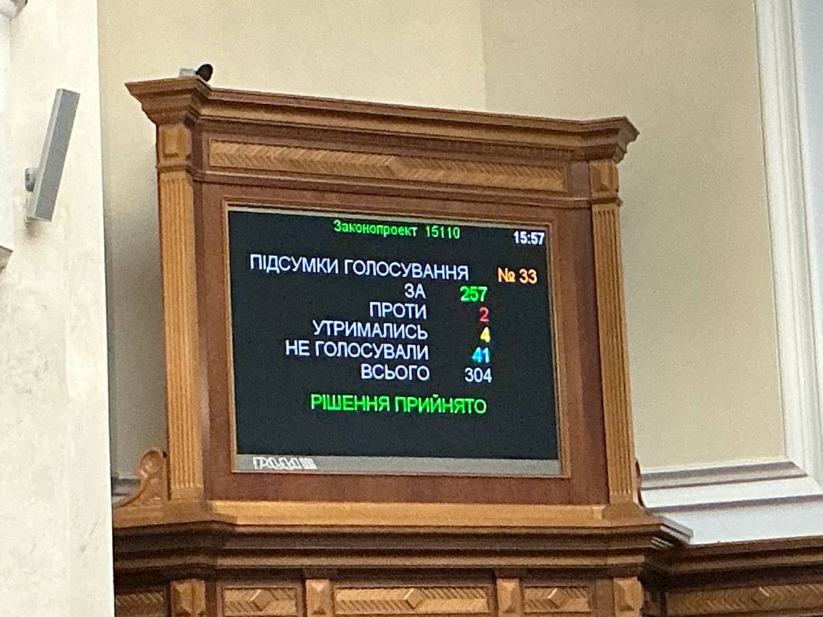 Breaking News tweet media