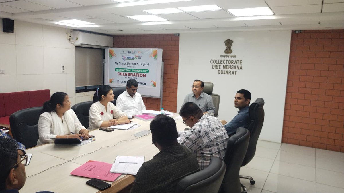 Collector Mehsana tweet media