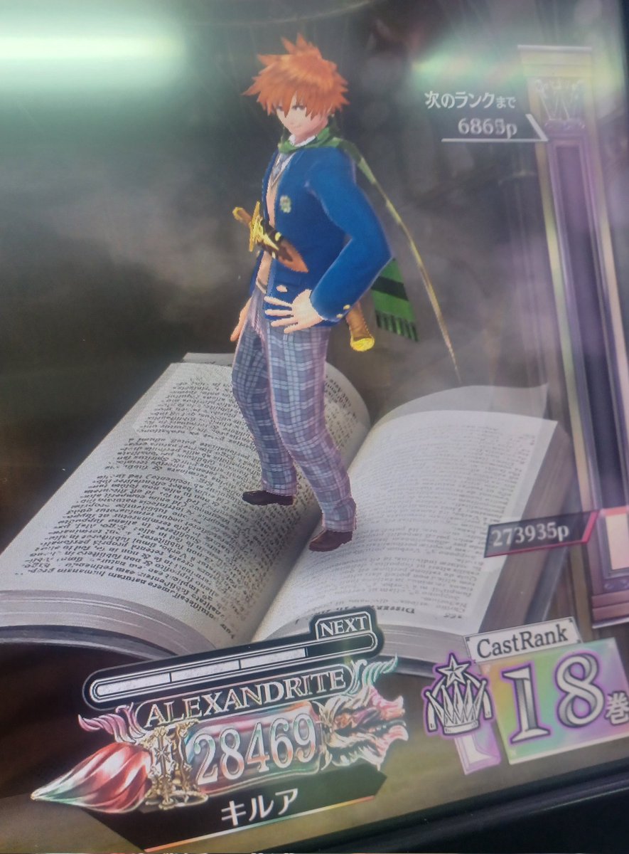 キルア tweet media