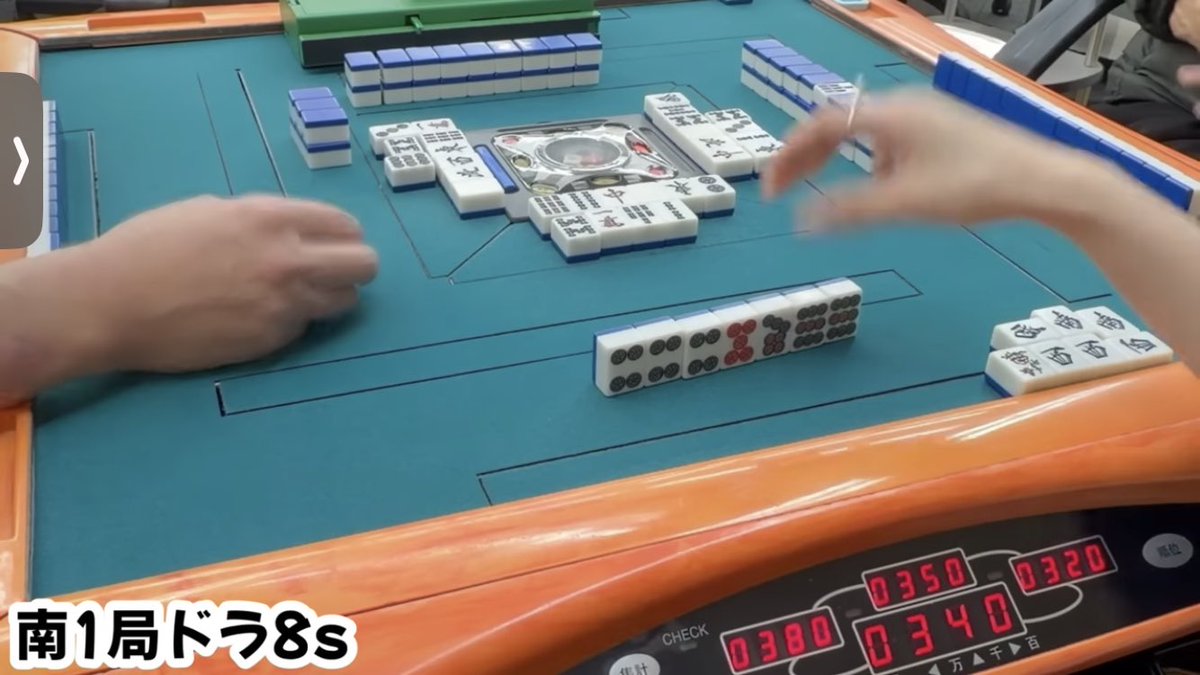 宮水さくら🌸 tweet media