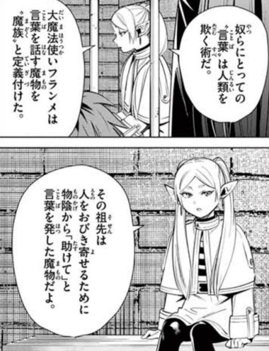 シリウス tweet media