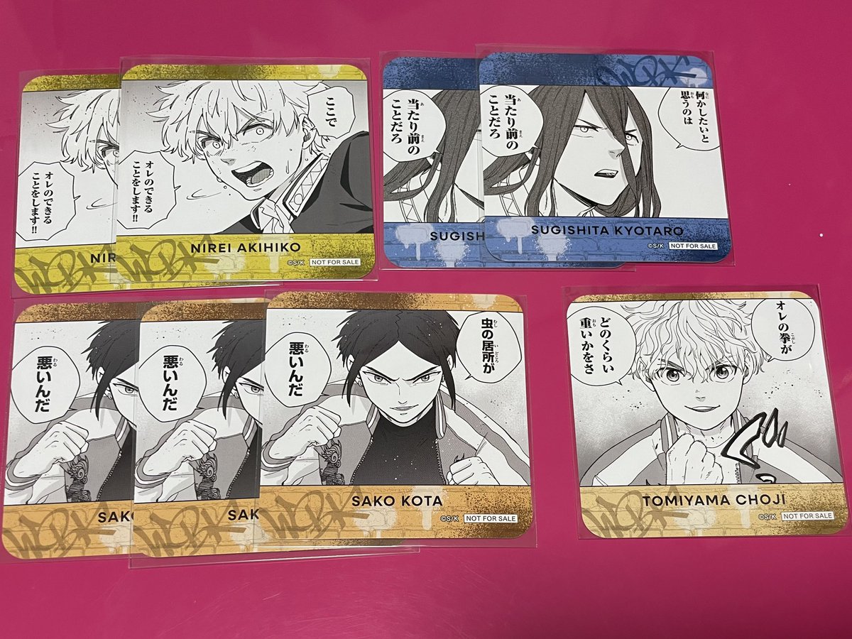 藍月 みおん tweet media