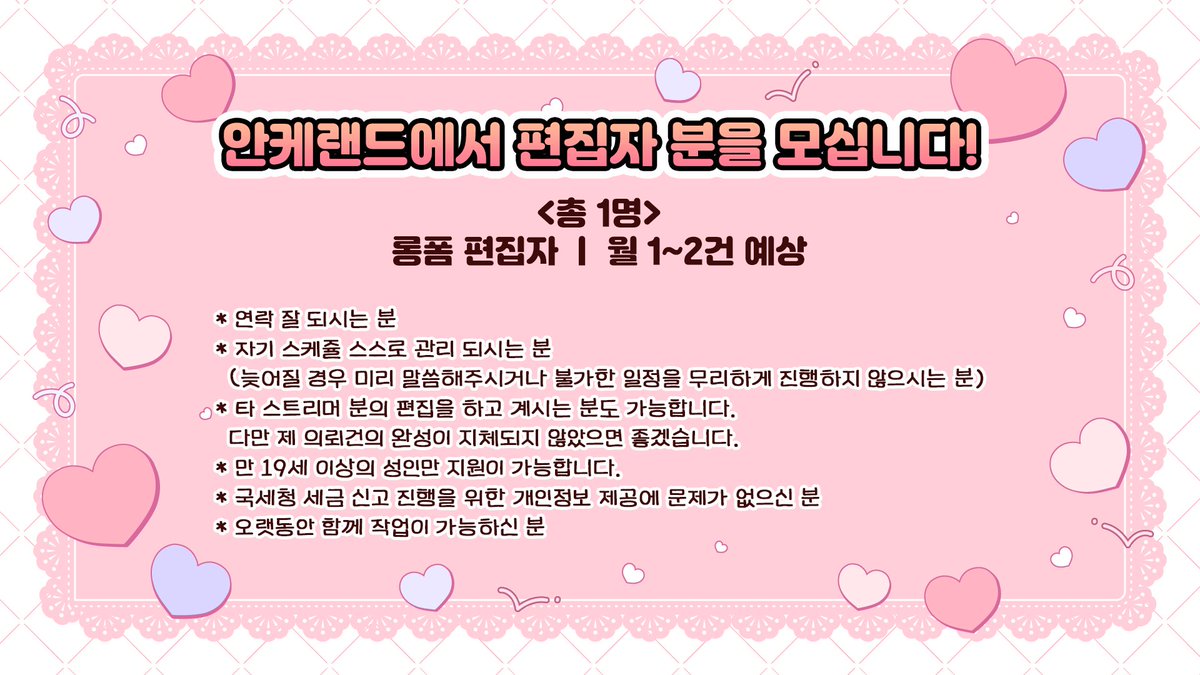 안케/AnKe🦀 tweet media