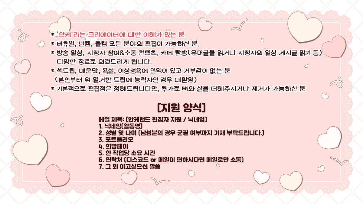 안케/AnKe🦀 tweet media