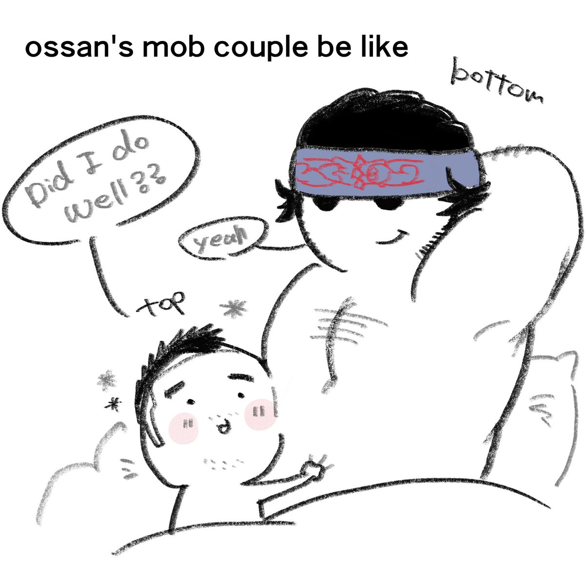 🐚十四川 tweet media