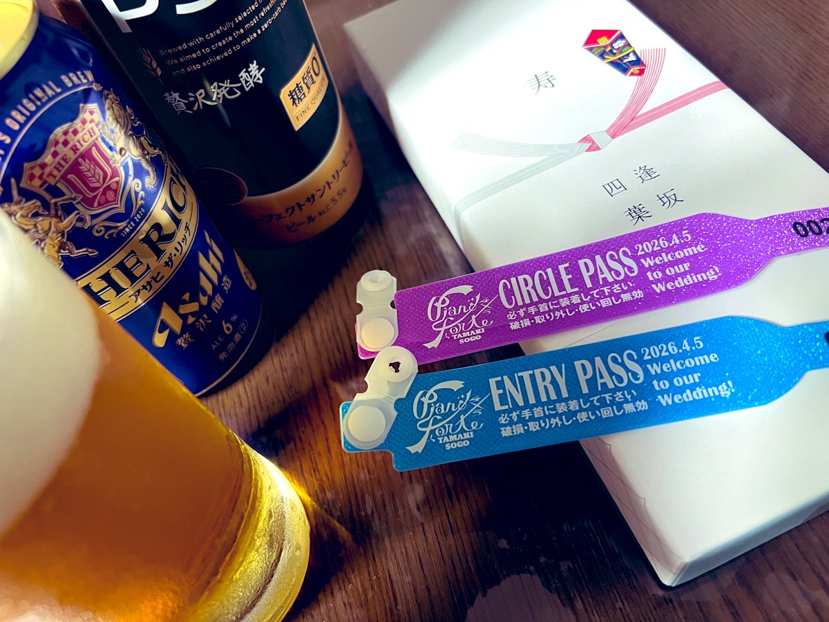 す、す、すごいっ　すごすぎ😭

愛しかない空間でちょっとウルッとしてしまった。好きで溢れてる空間って良いねー！

フロマのスタッフさんが「会場間違えたかと思いました」と言ってたのおもろかった。