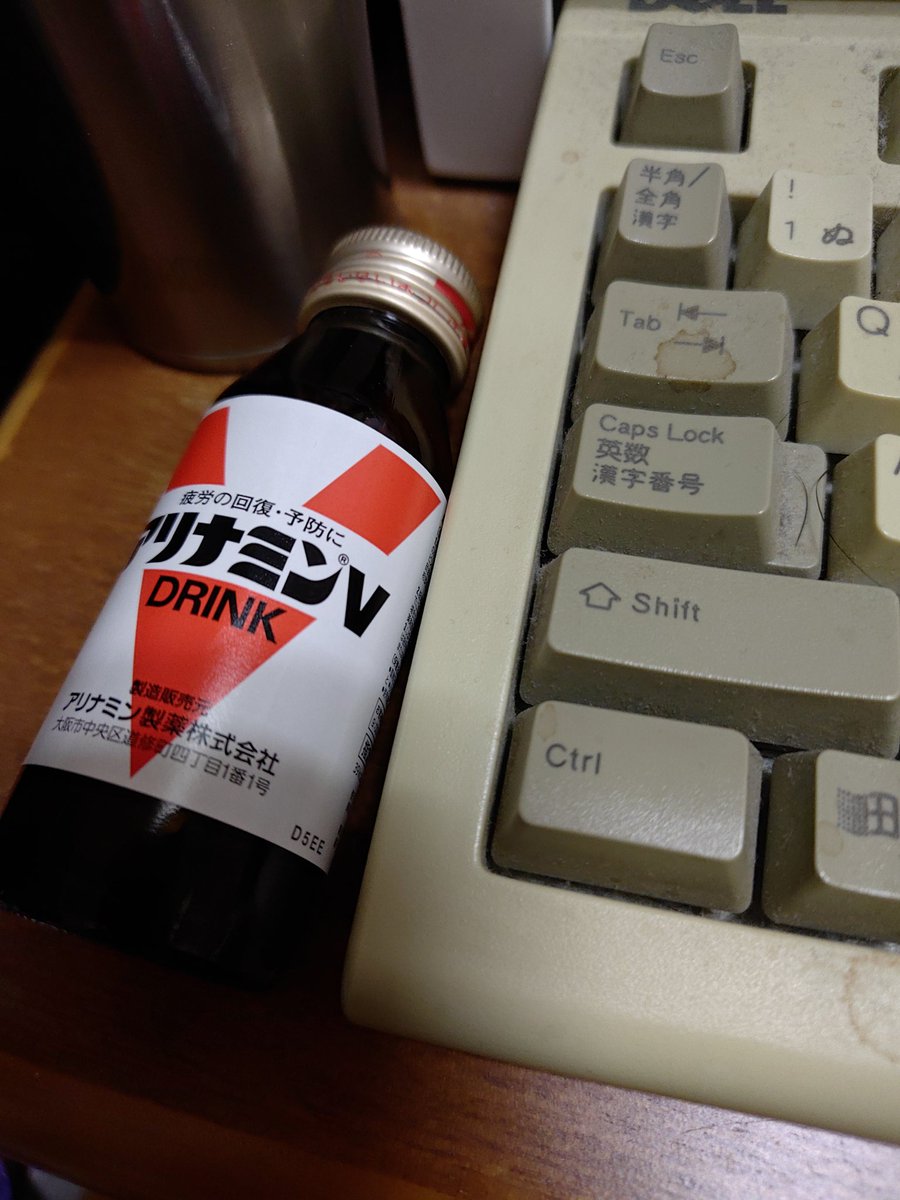 けいご tweet media