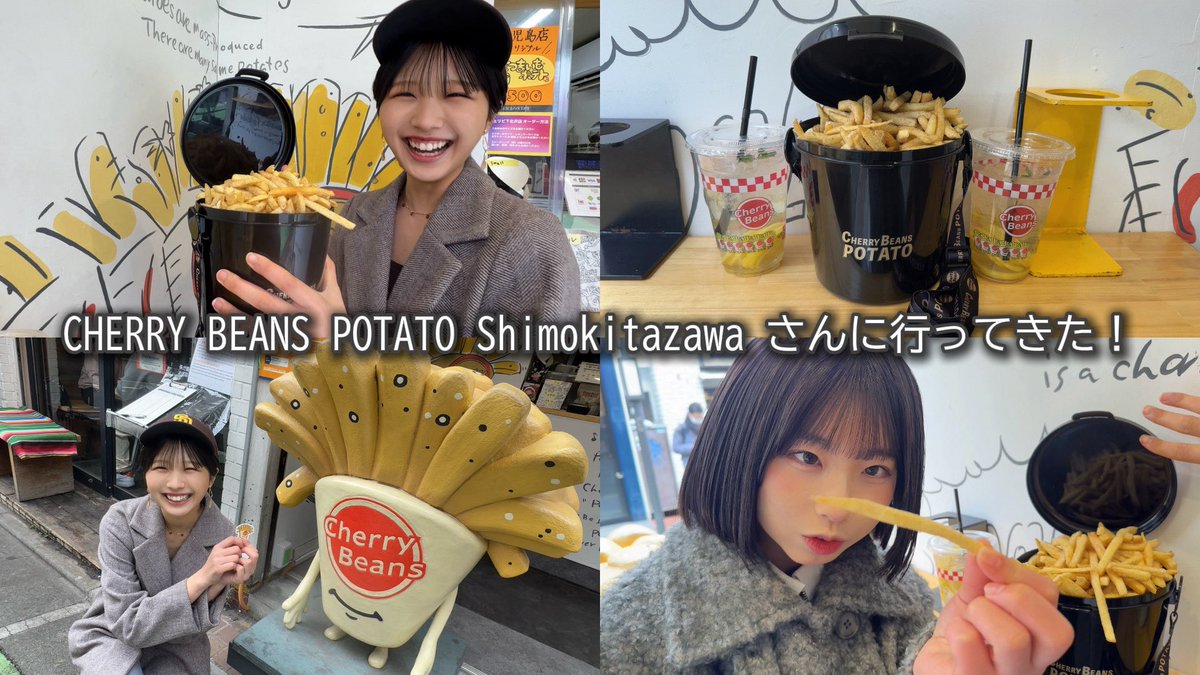 モーニング娘。'26 tweet media