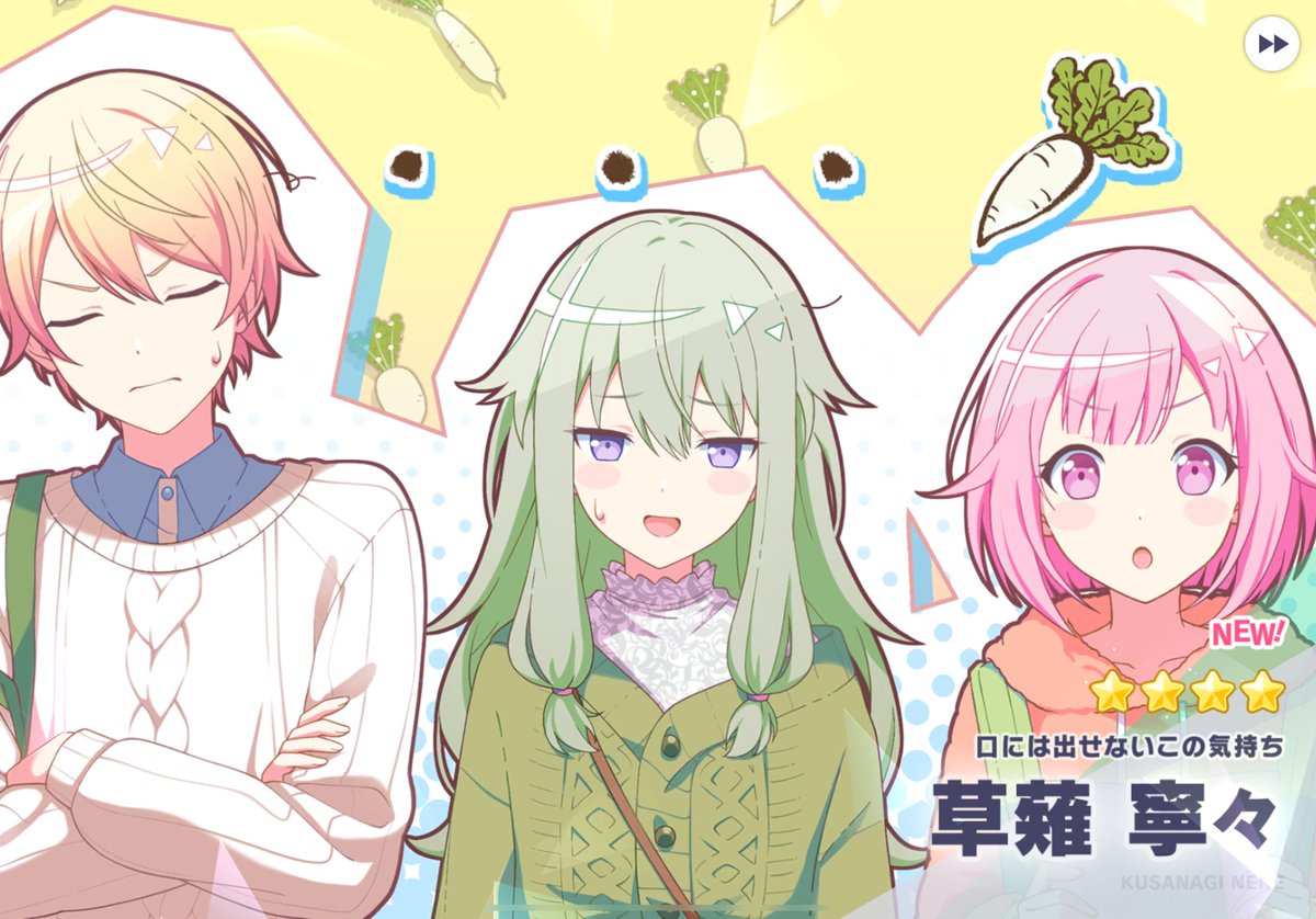 RAZENチャンネル【実況・解説】 tweet media