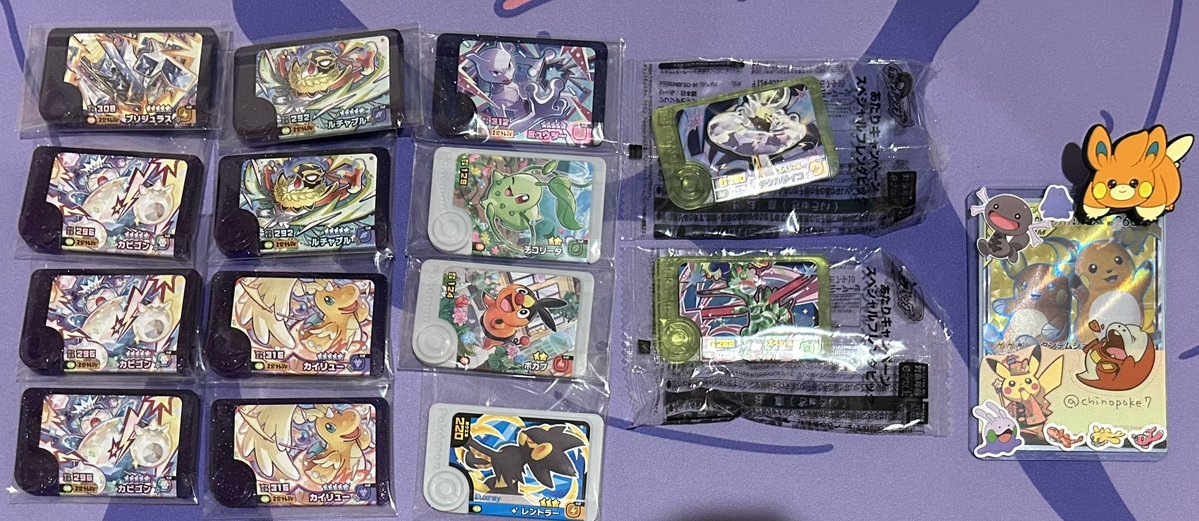 ちの◎ tweet media