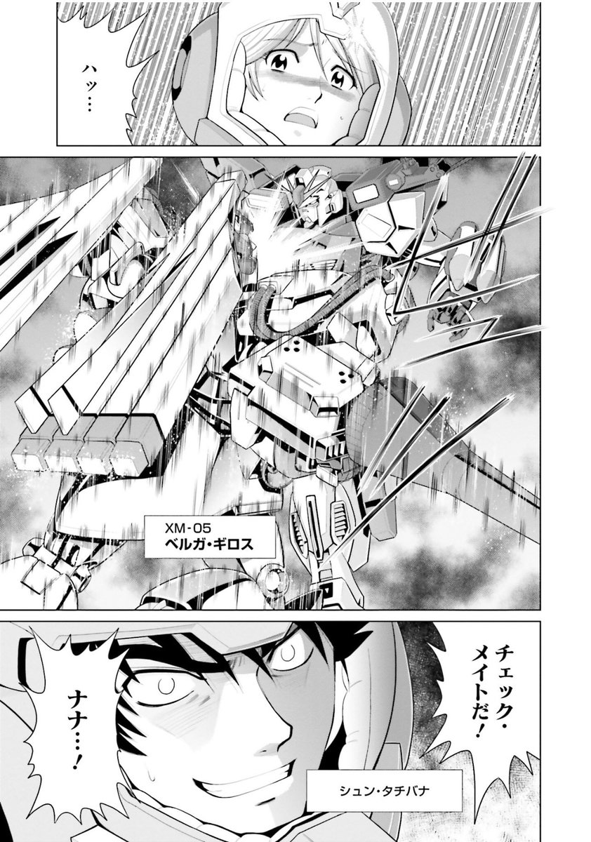 アヤヤ=フタドメ/ウララスキーの雑多垢 tweet media