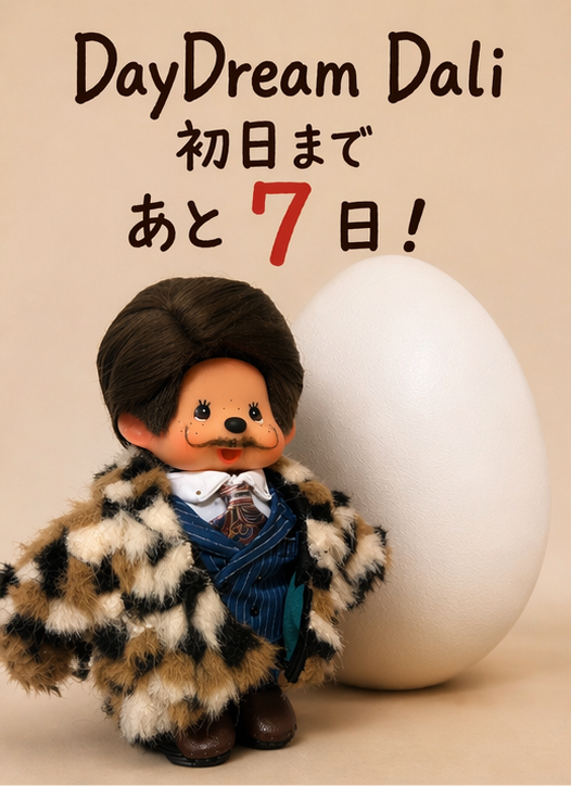 ❄️RAIYAN(あき)❄️🧔🏻‍♂️🇪🇸🥚 tweet media