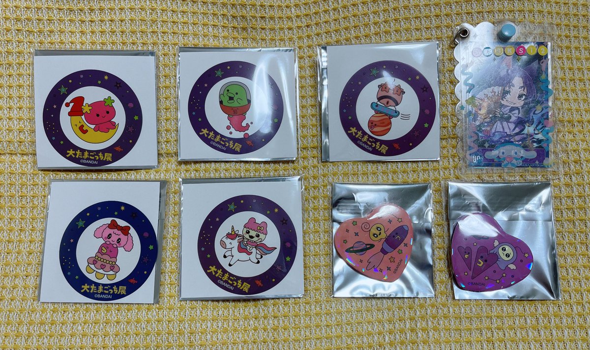 なみすけ tweet media