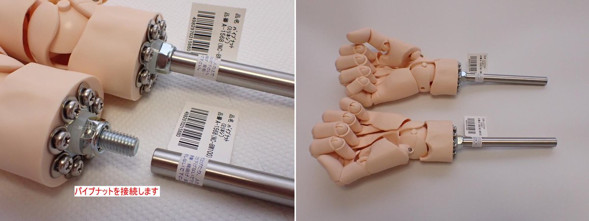 けんさん tweet media