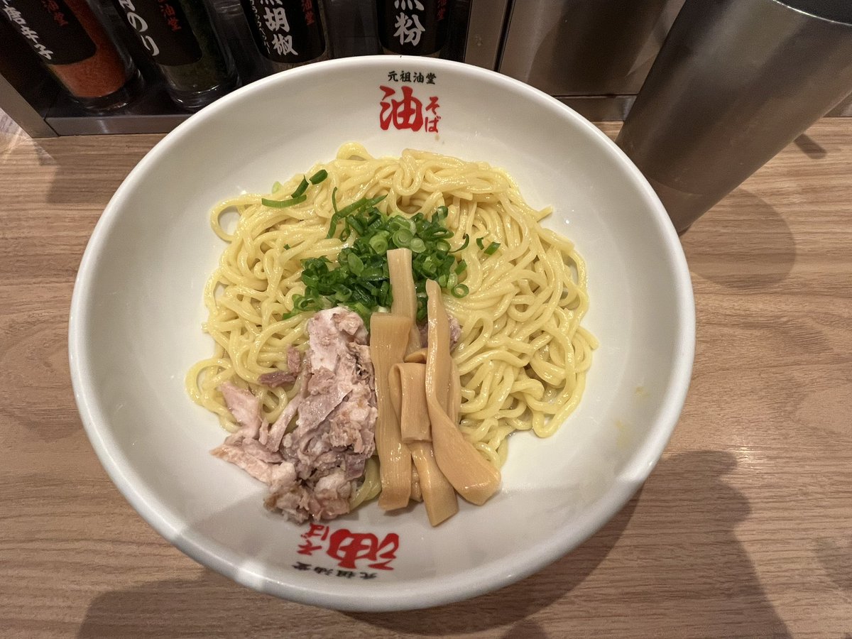 Taishibow022 tweet media