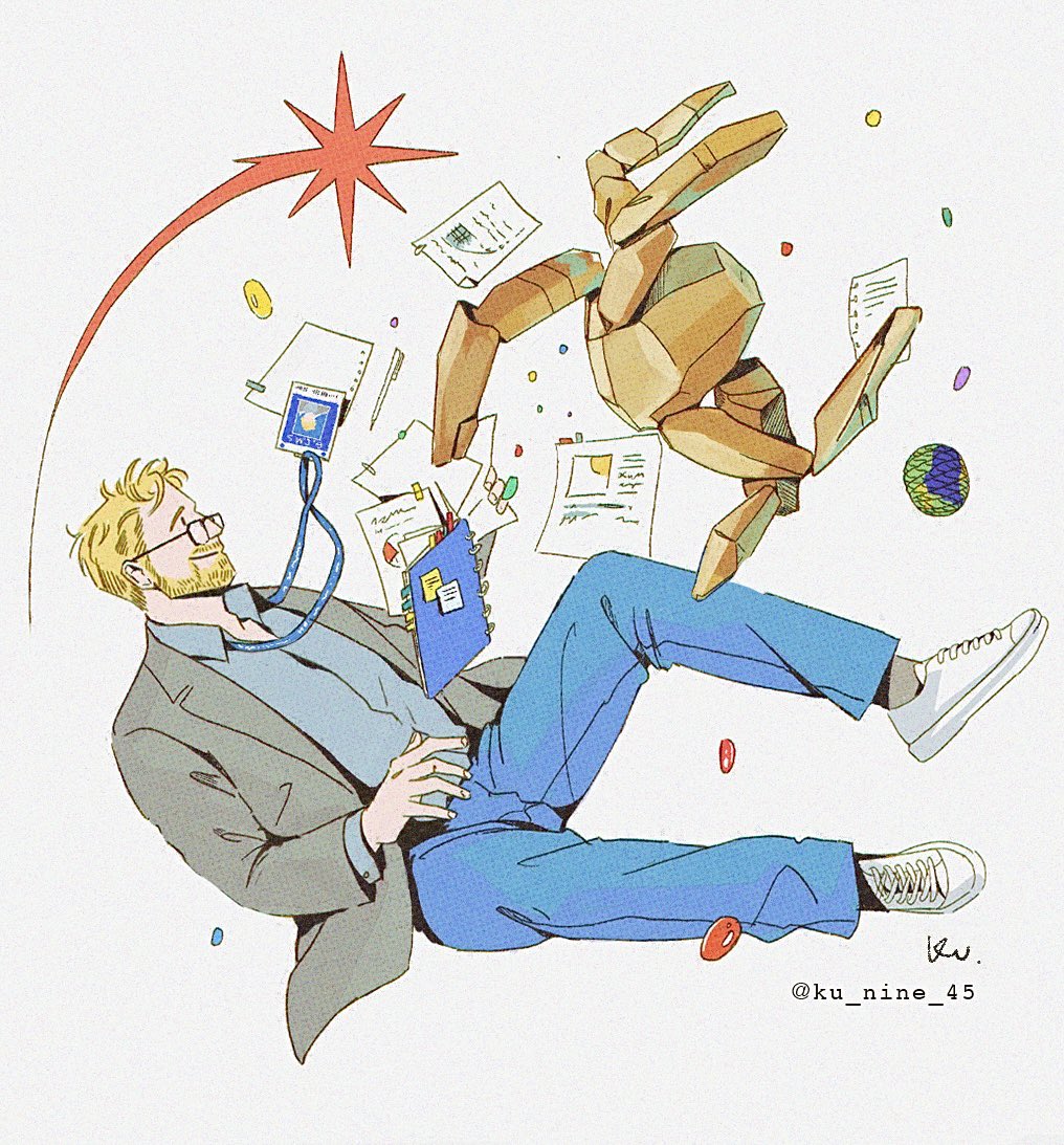 김거북 tweet media