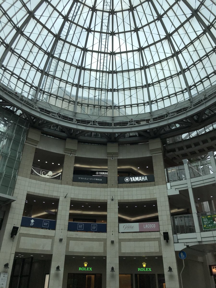 pom@department_store tweet media