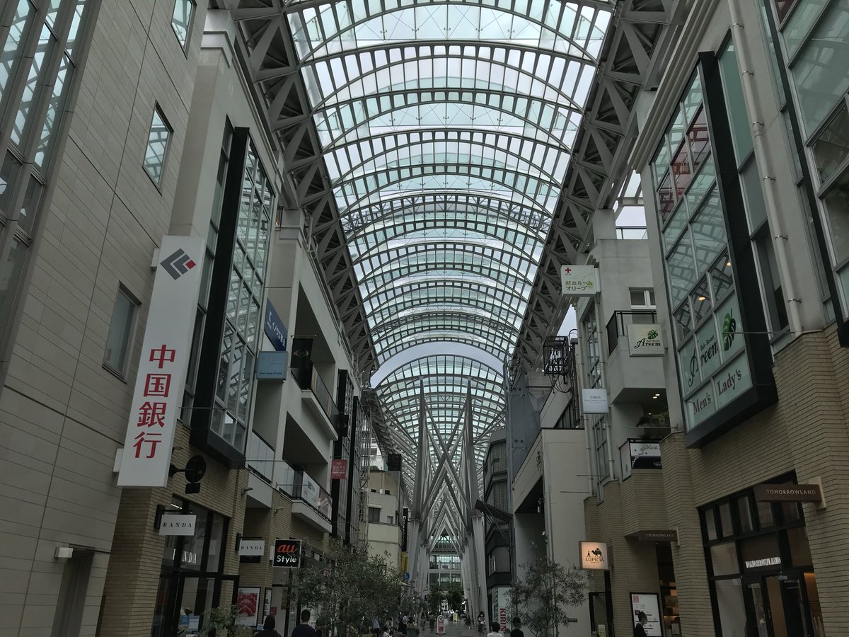 pom@department_store tweet media