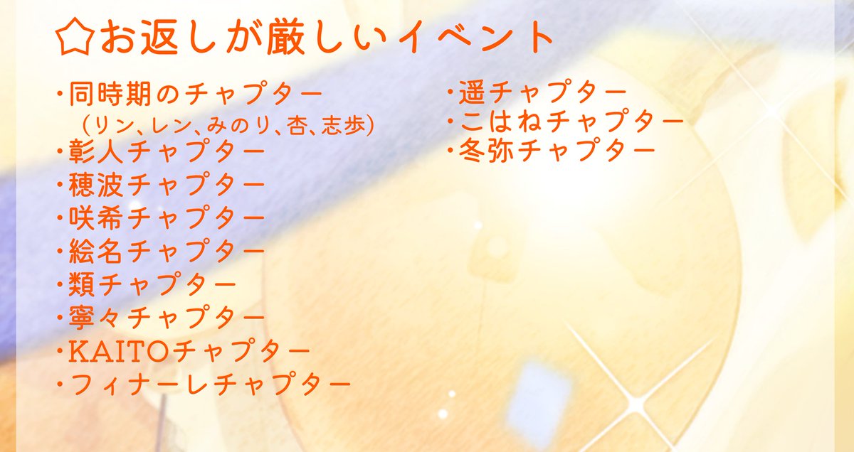 青系黄色系 tweet media