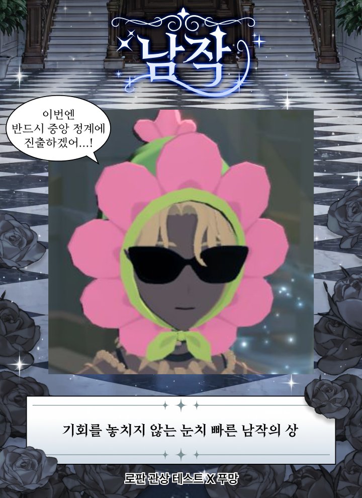 휘라엘 tweet media